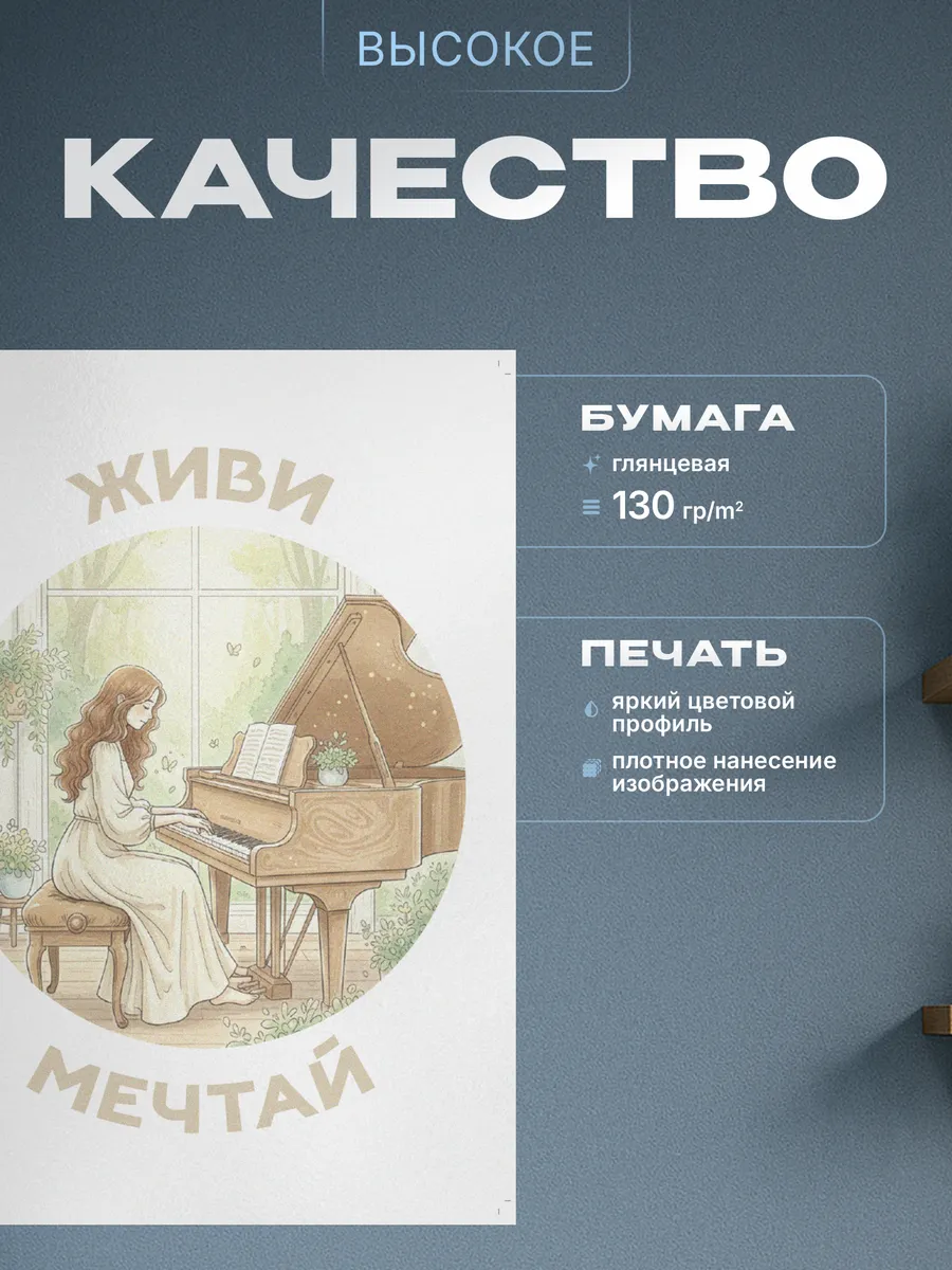 Изображение товара 3 из 4