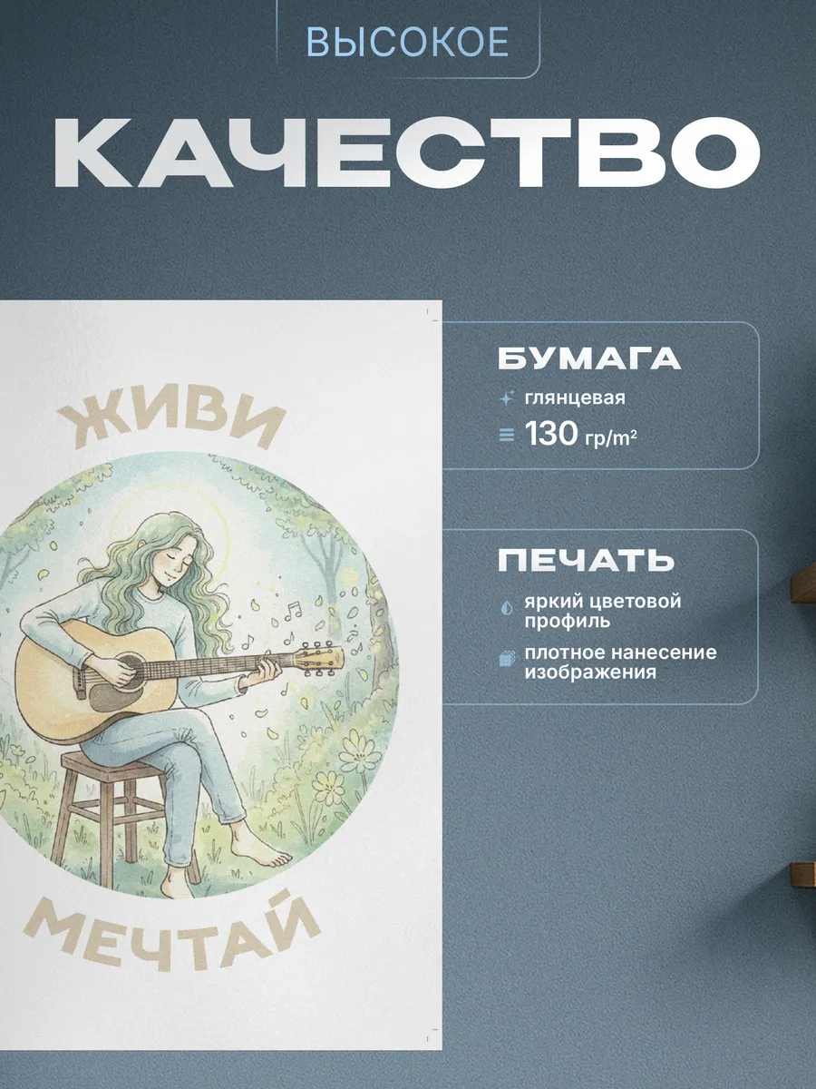 Изображение товара 3 из 4