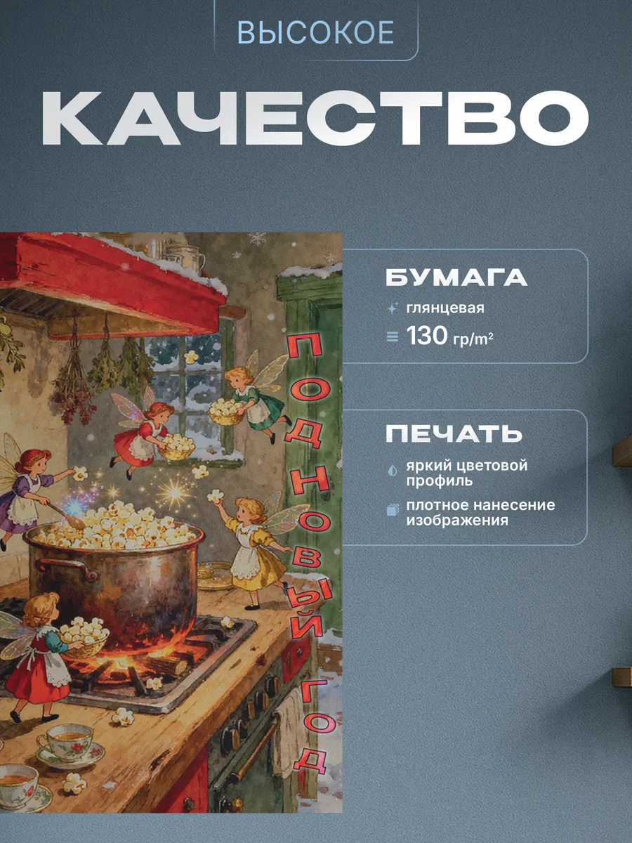 Изображение товара 3 из 4