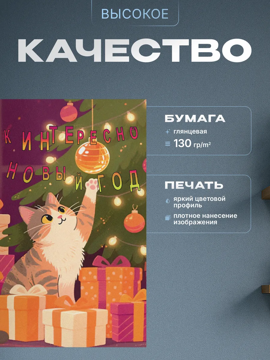 Изображение товара 3 из 4