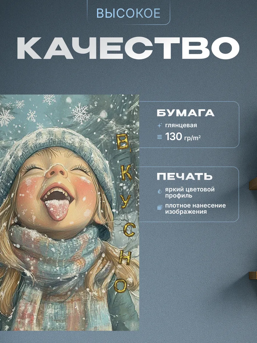 Изображение товара 3 из 4