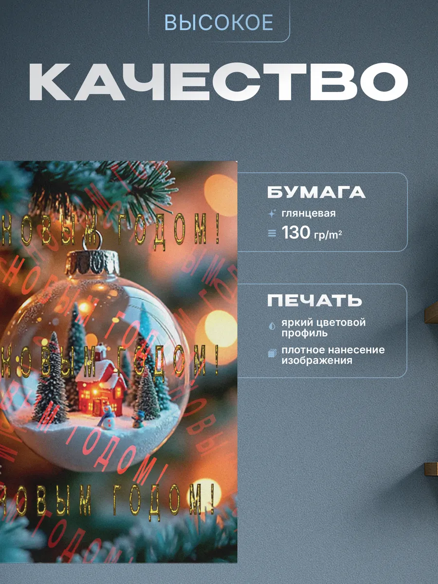 Изображение товара 3 из 4