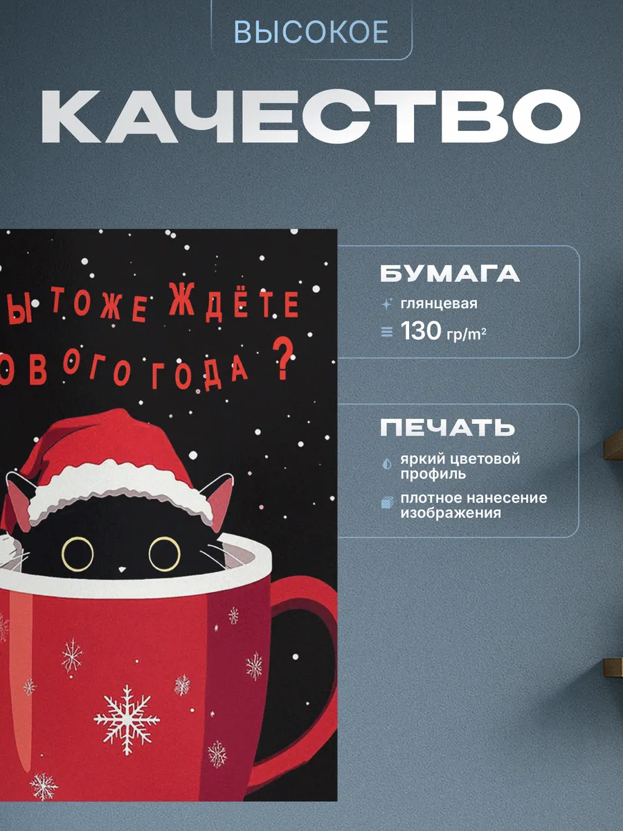 Изображение товара 3 из 4