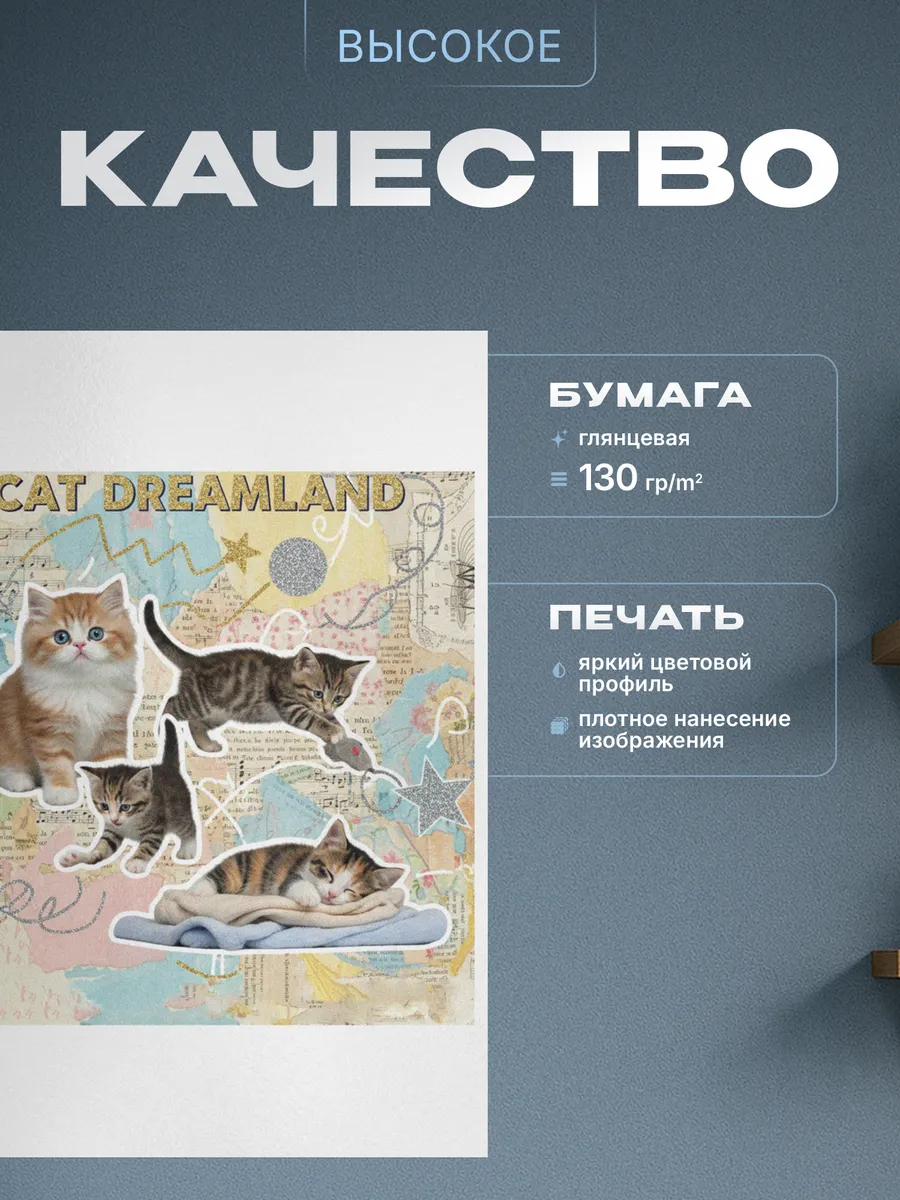 Изображение товара 3 из 4