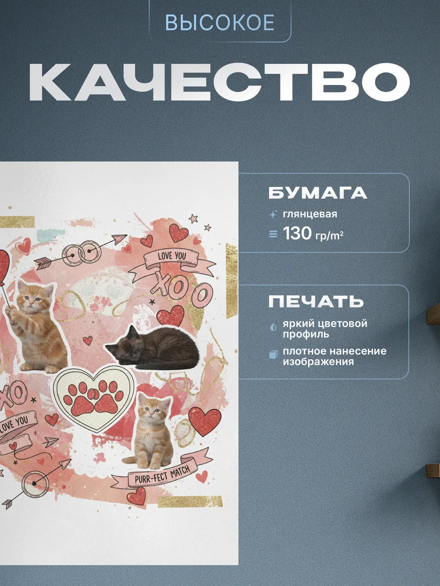 Изображение товара 3 из 4