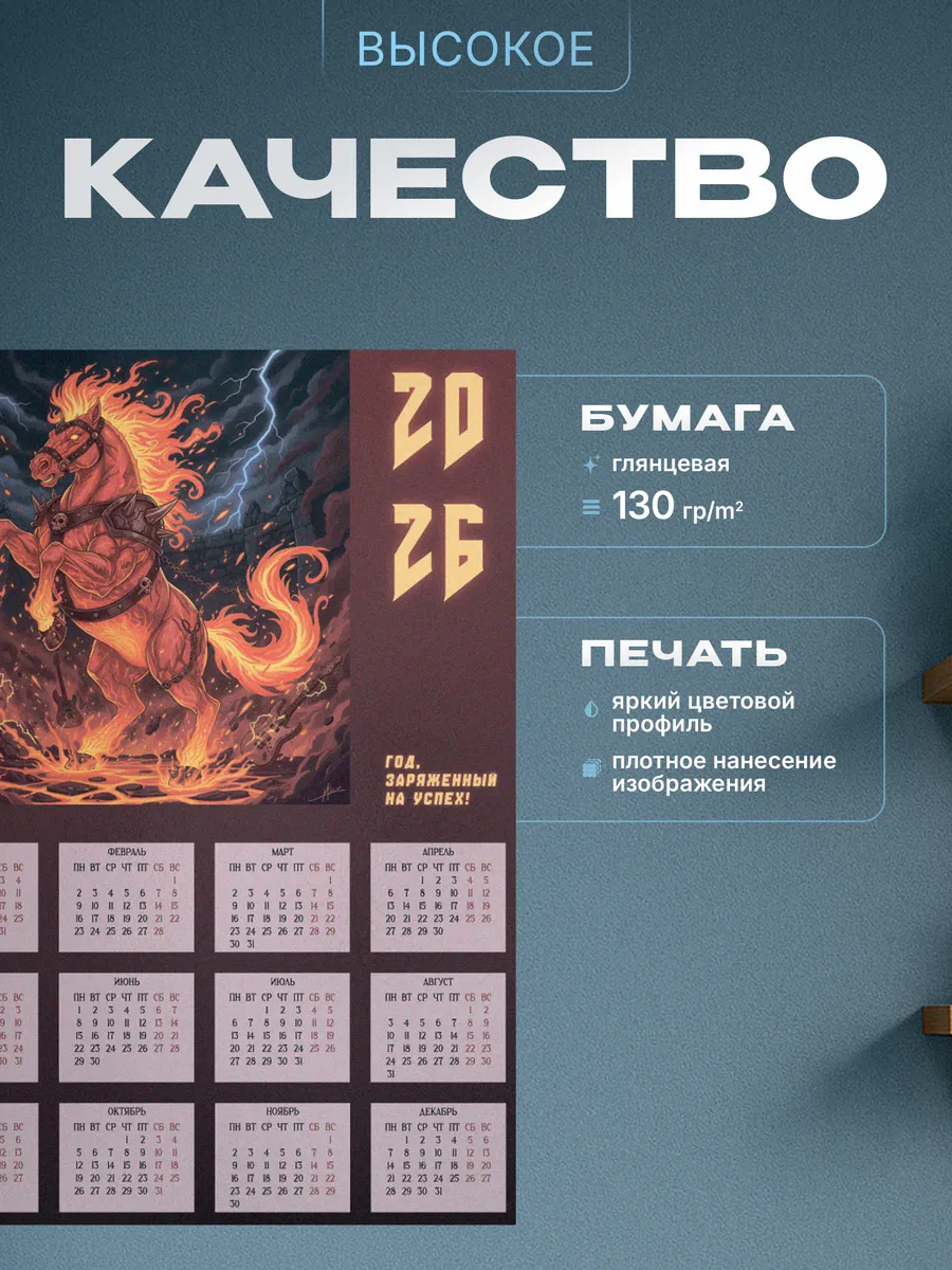 Изображение товара 3 из 4