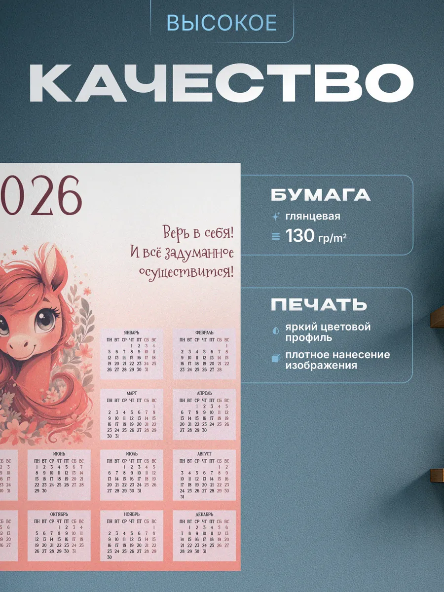 Изображение товара 3 из 4