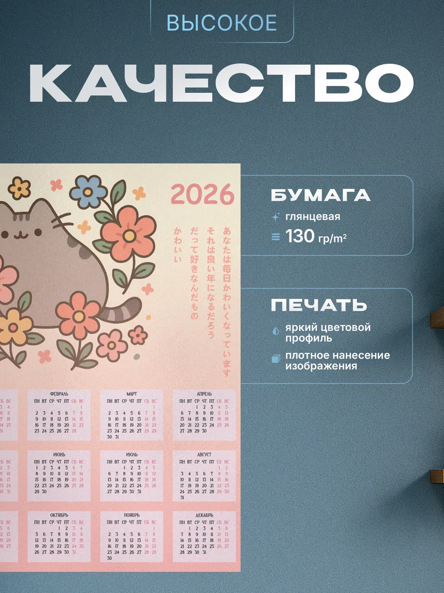 Изображение товара 3 из 4