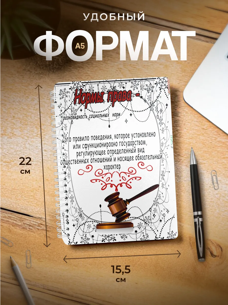 Изображение товара 3 из 4