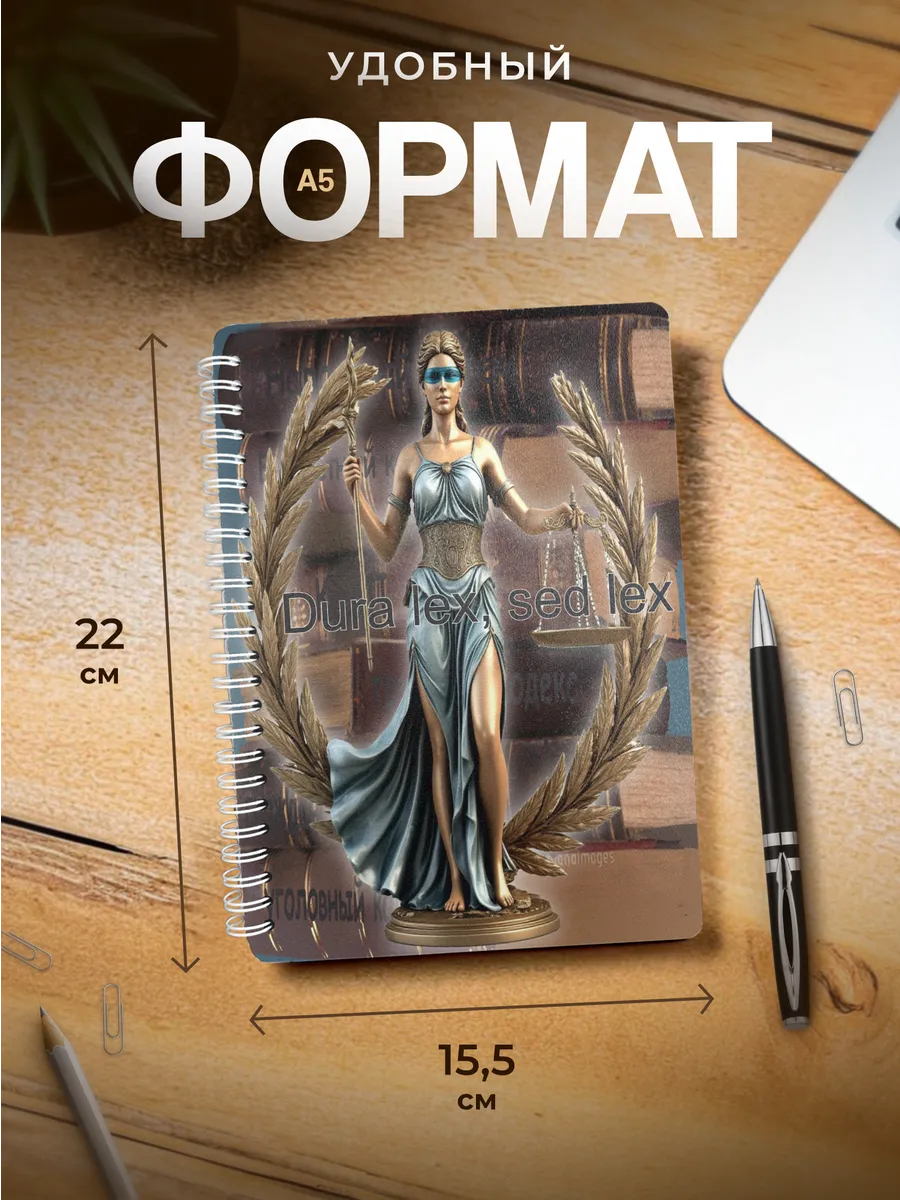 Изображение товара 3 из 4