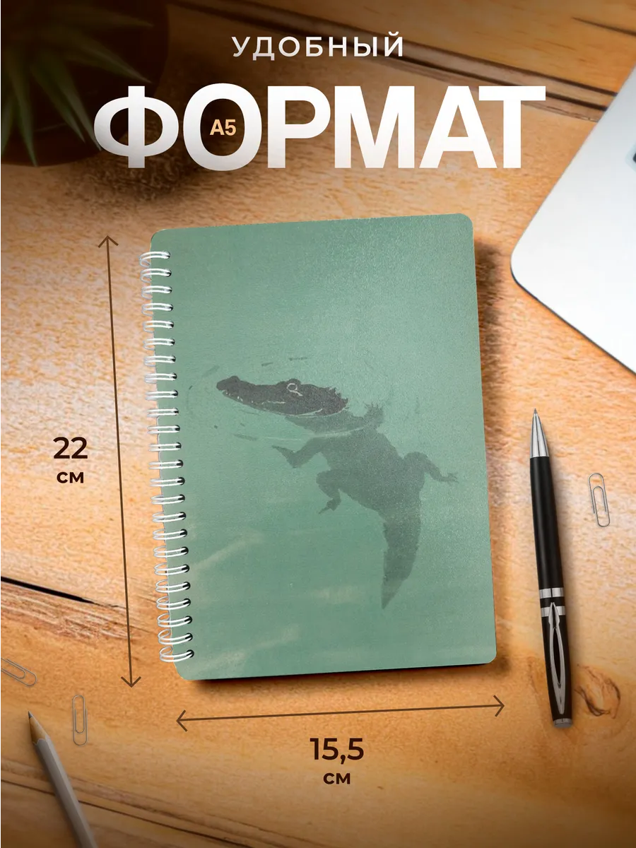 Изображение товара 3 из 4