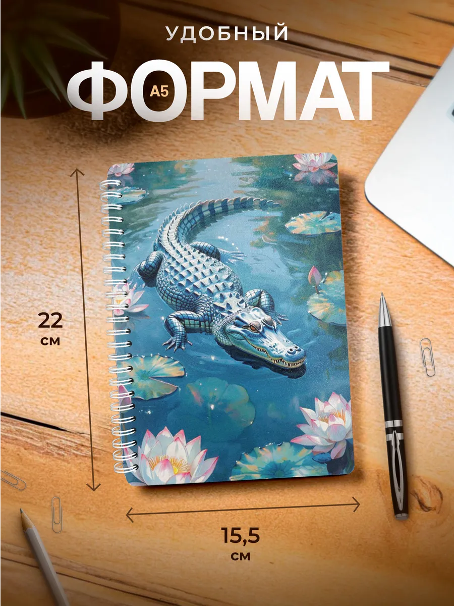 Изображение товара 3 из 4