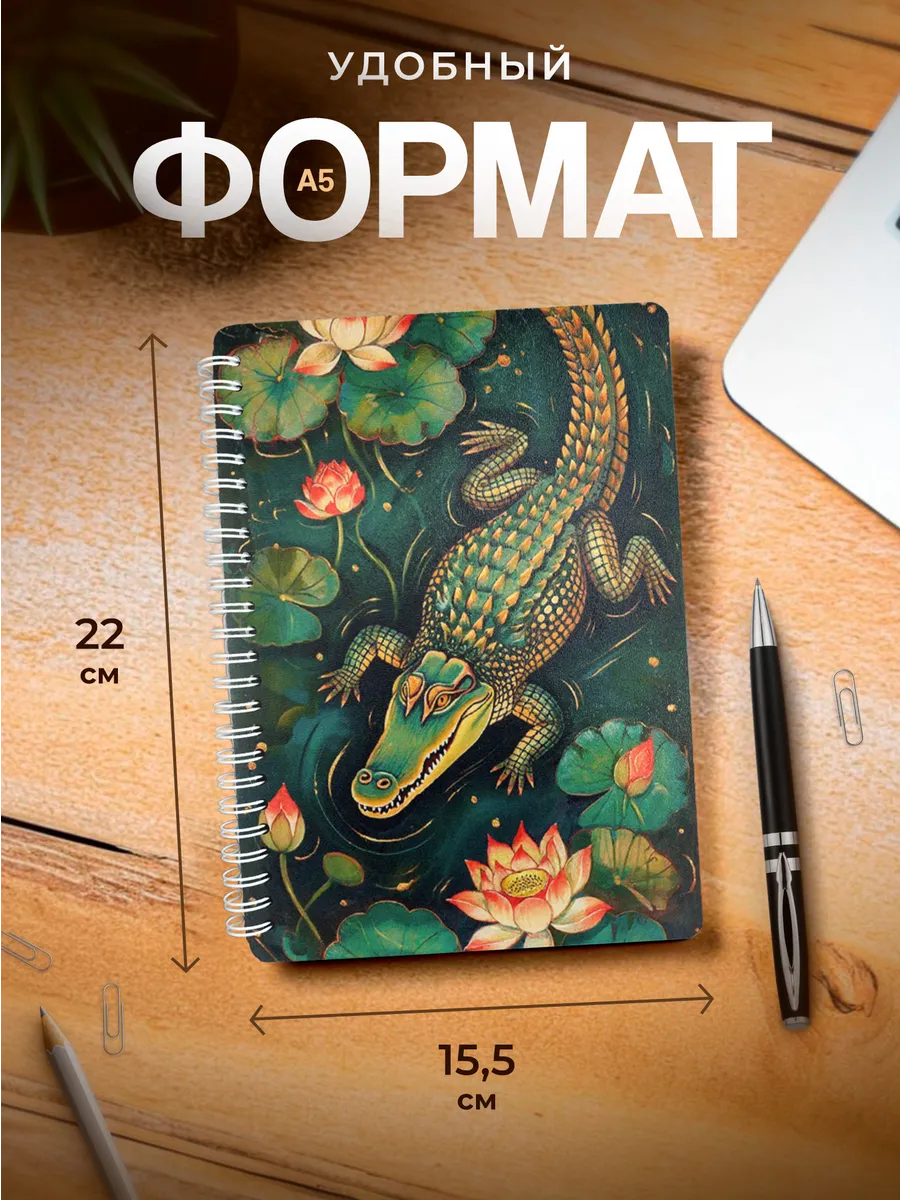 Изображение товара 3 из 4