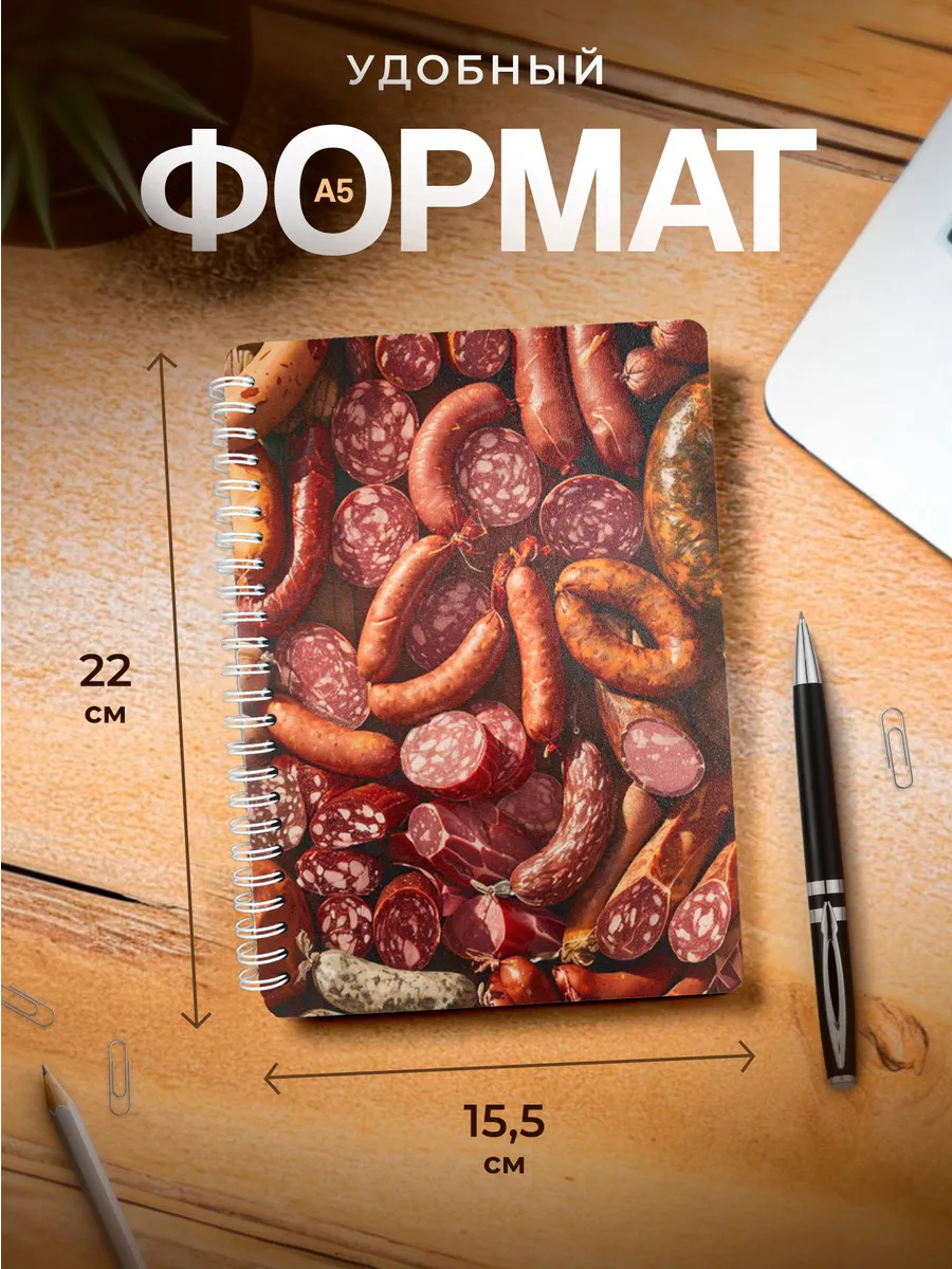 Изображение товара 3 из 4