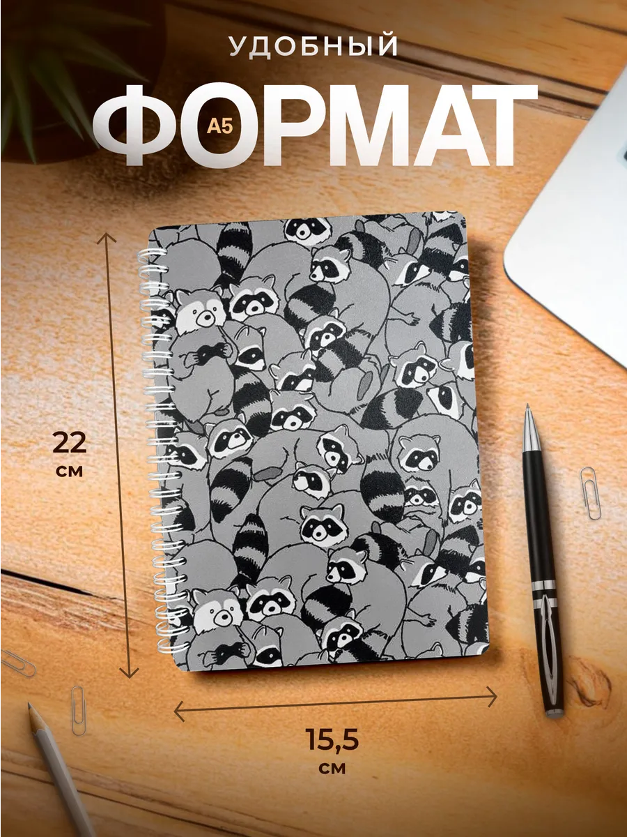 Изображение товара 3 из 4