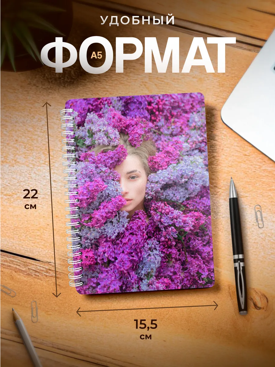 Изображение товара 3 из 4