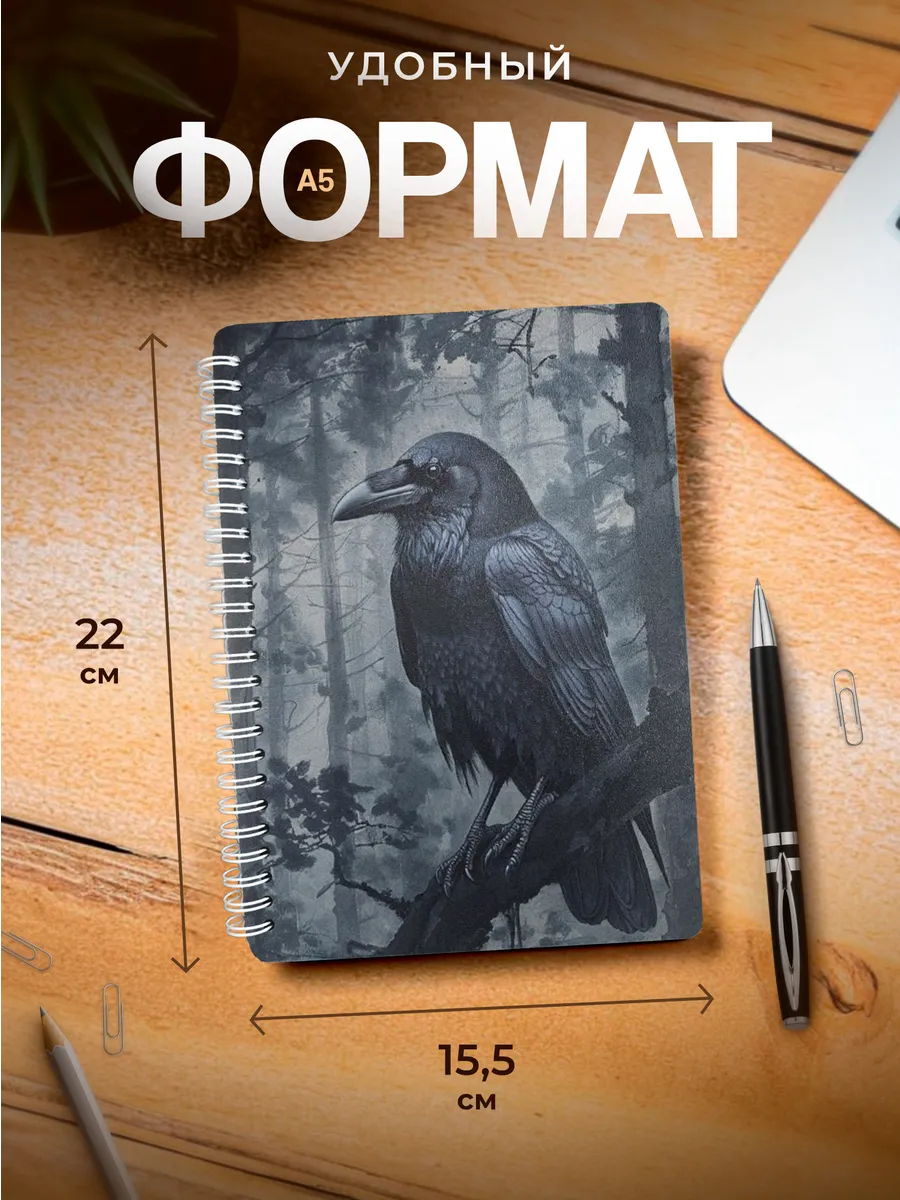 Изображение товара 3 из 4