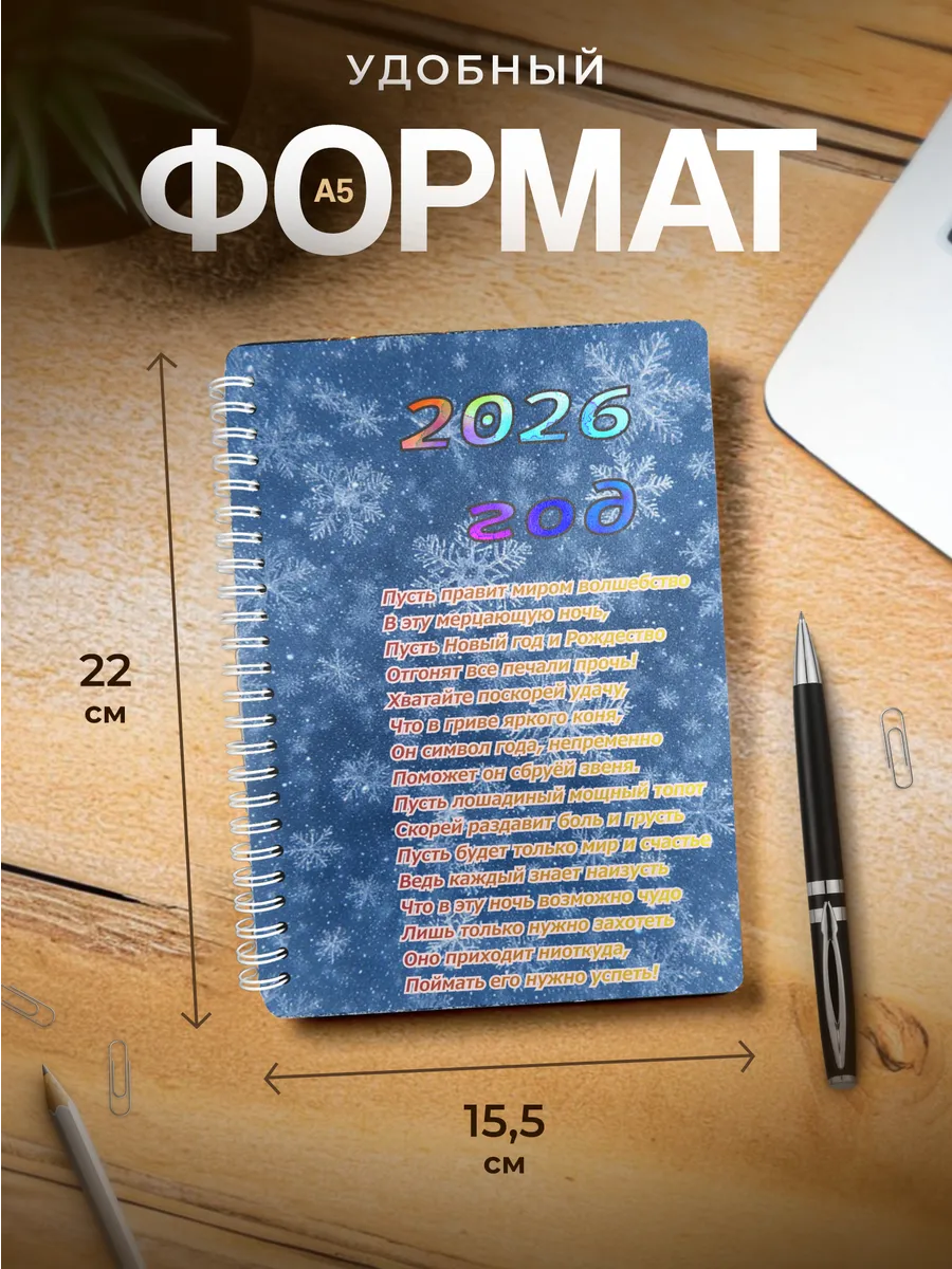 Изображение товара 3 из 4