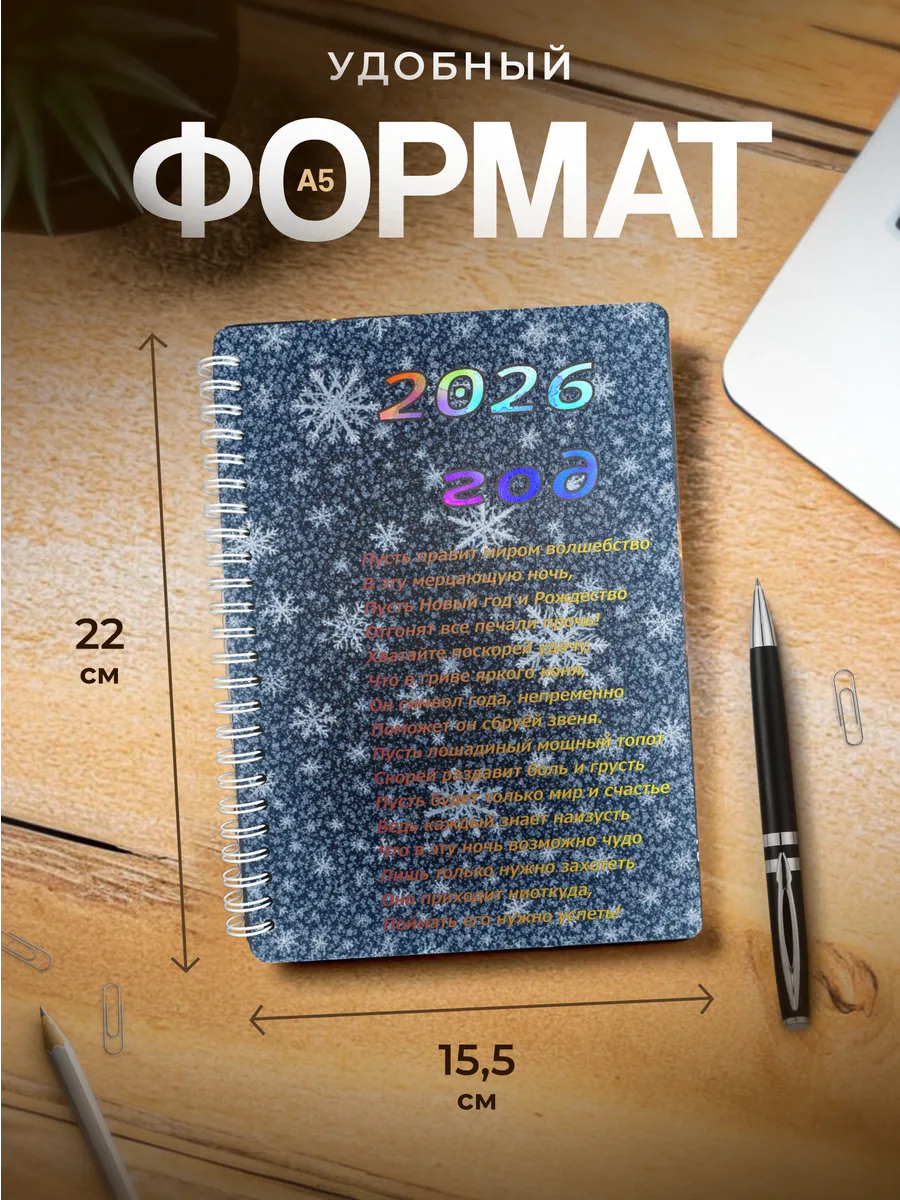 Изображение товара 3 из 4