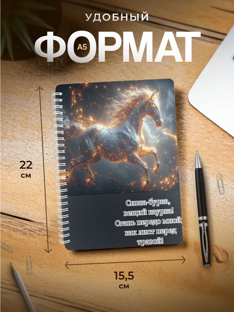 Изображение товара 3 из 4