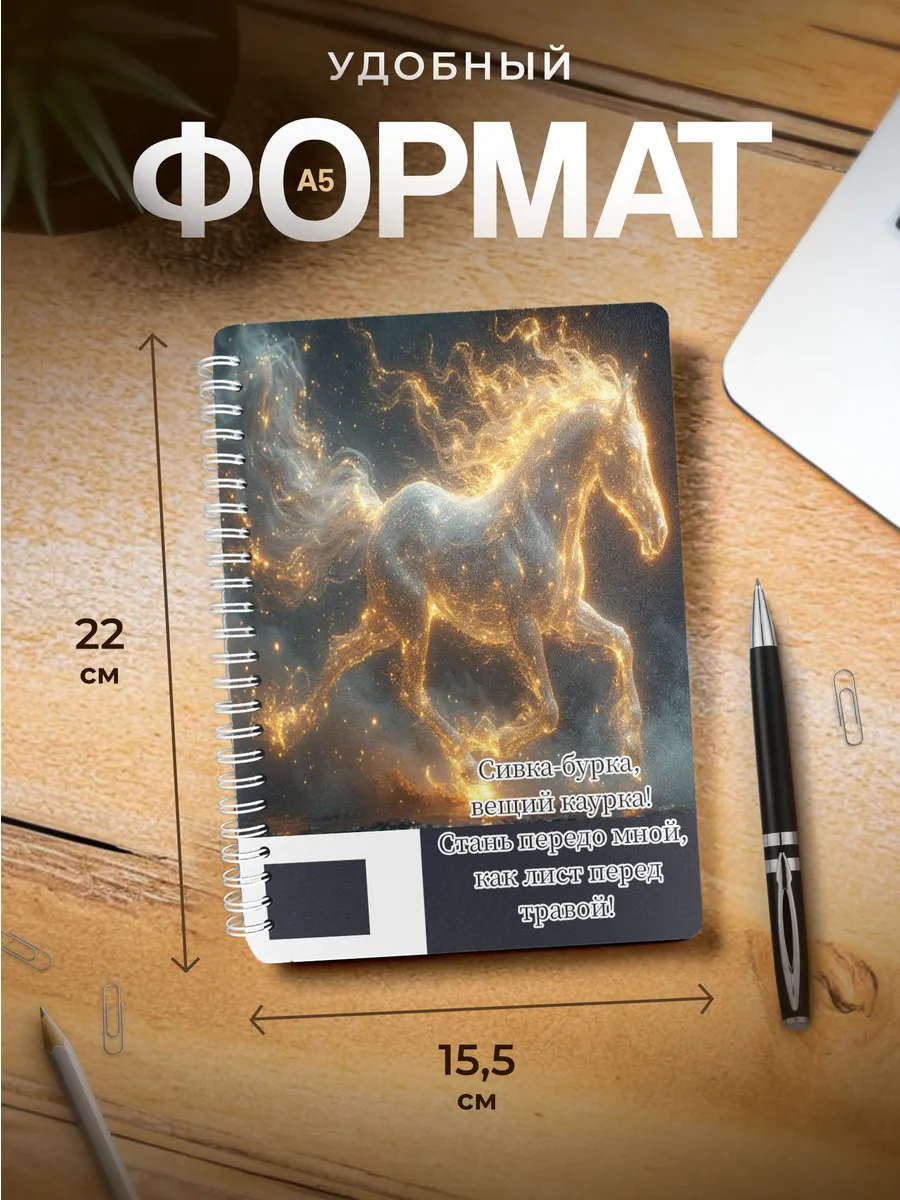 Изображение товара 3 из 4