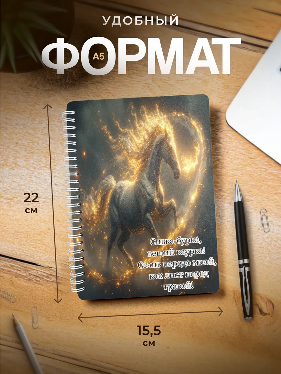 Изображение товара 3 из 4