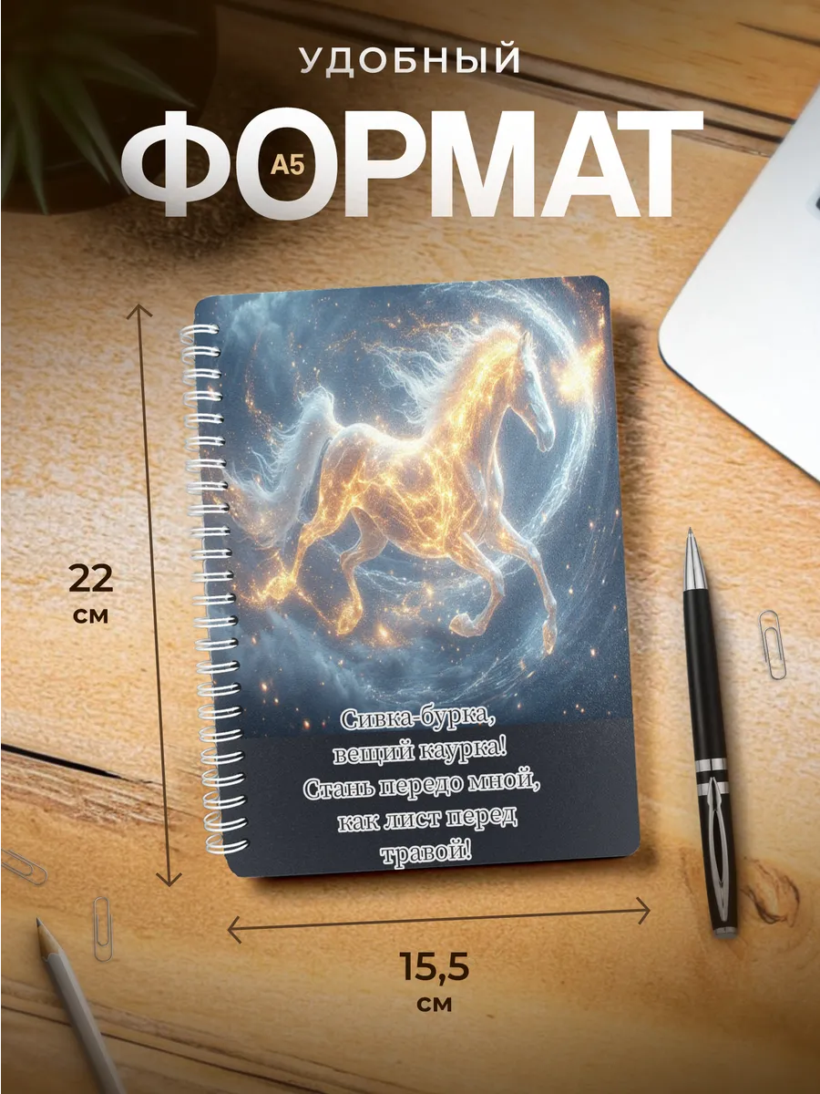 Изображение товара 3 из 4