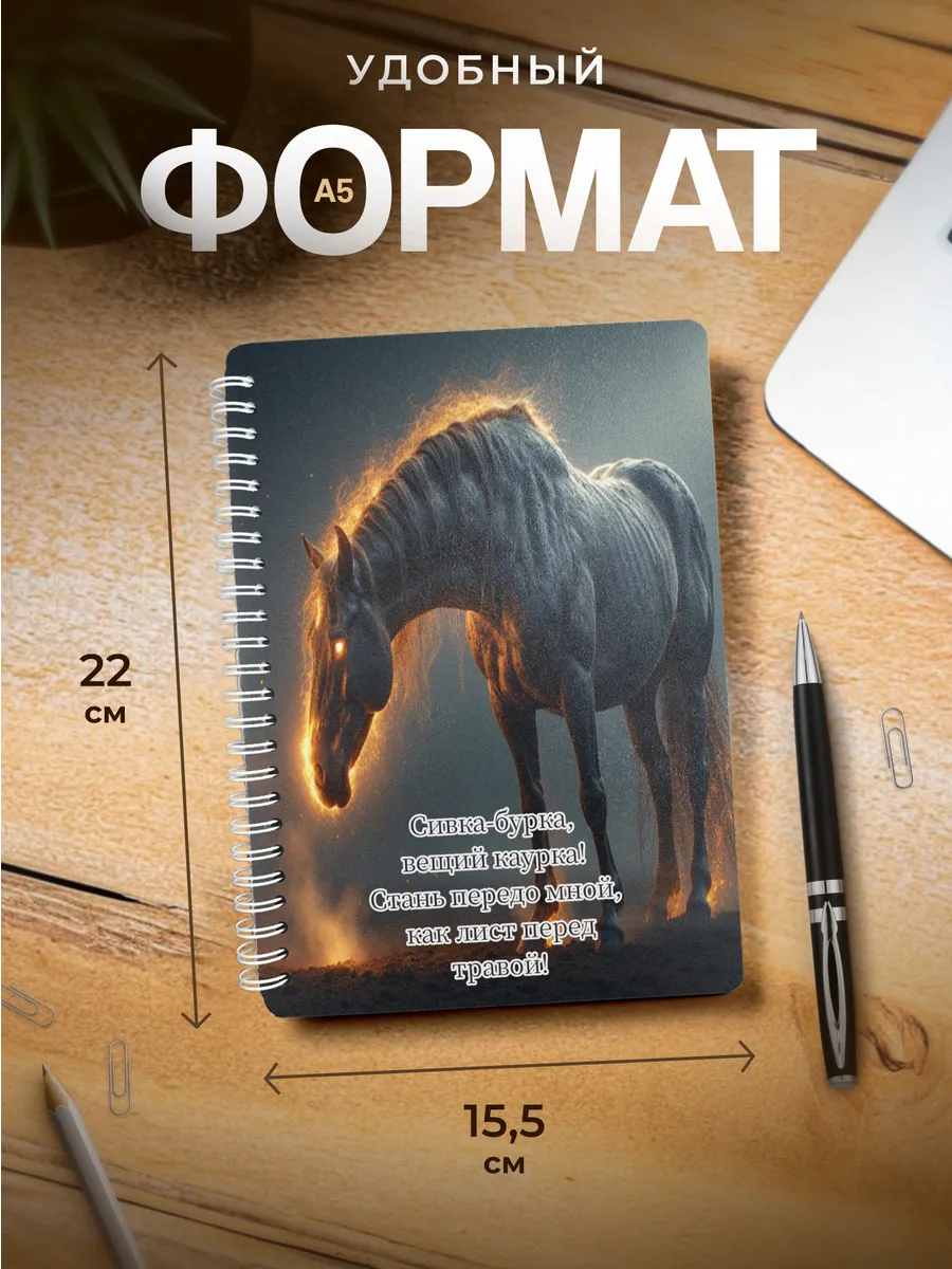 Изображение товара 3 из 4