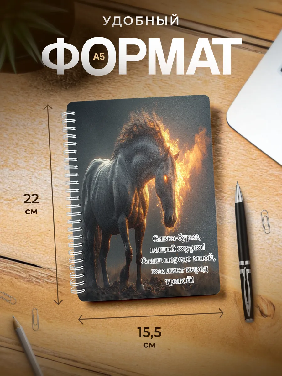 Изображение товара 3 из 4