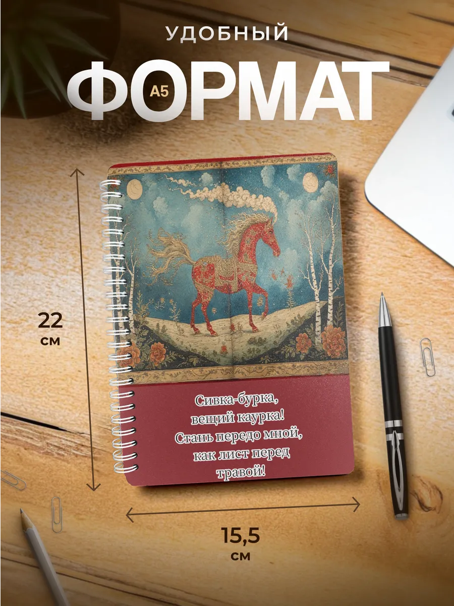 Изображение товара 3 из 4