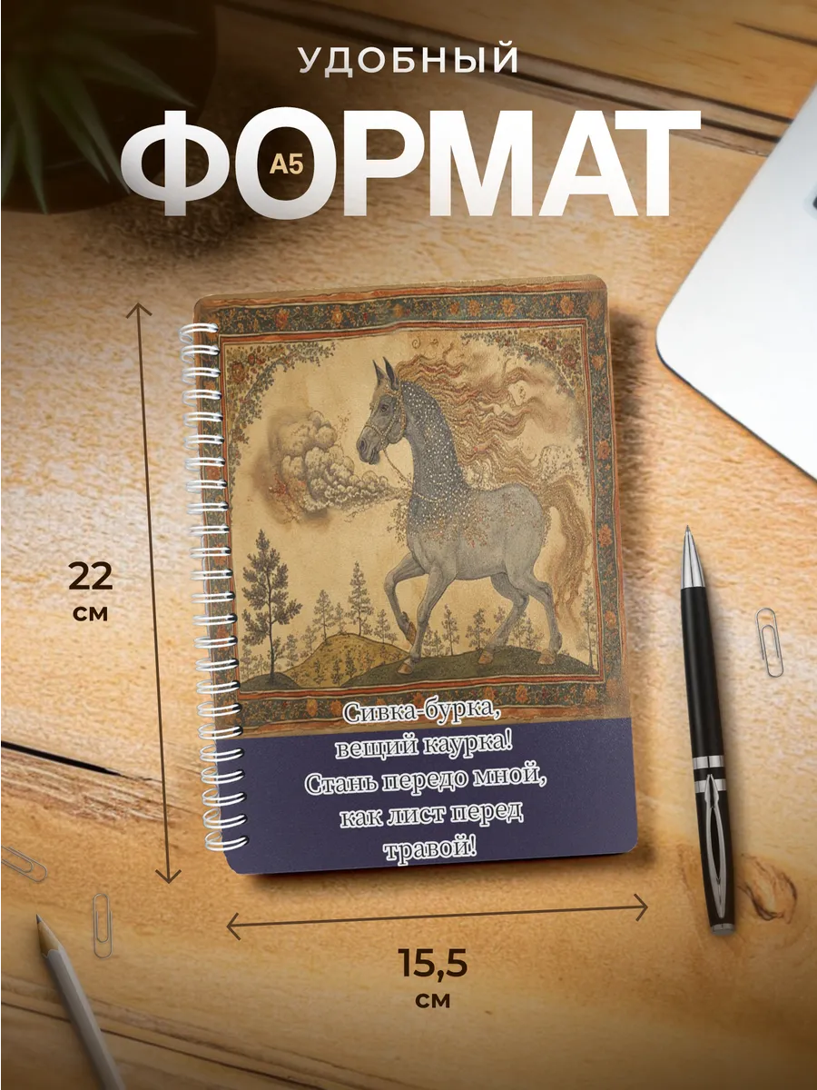 Изображение товара 3 из 4