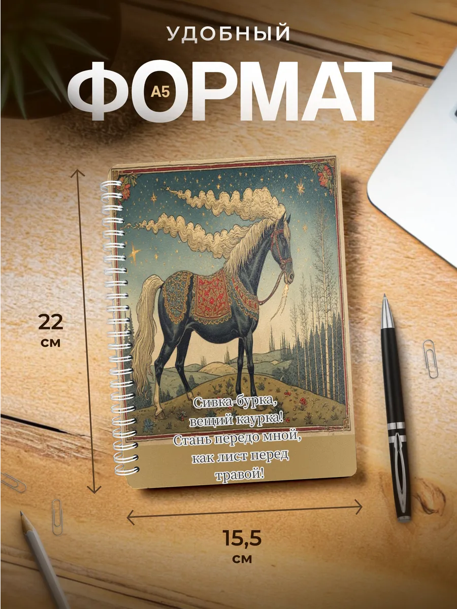 Изображение товара 3 из 4