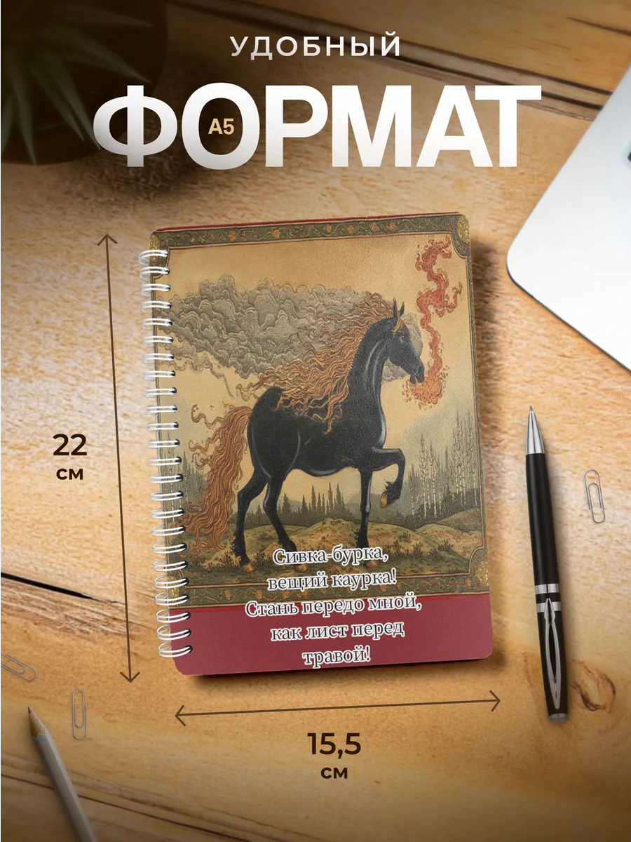 Изображение товара 3 из 4