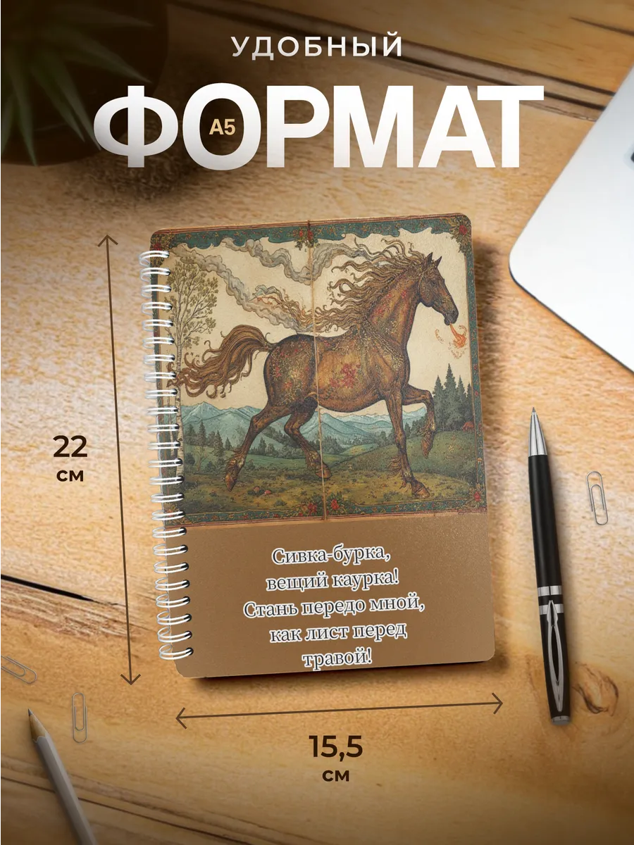 Изображение товара 3 из 4