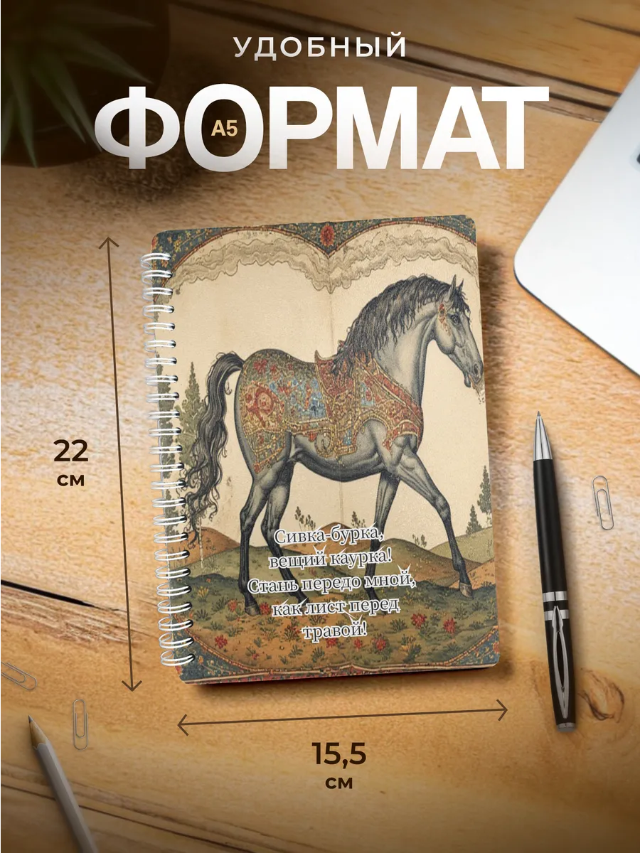 Изображение товара 3 из 4