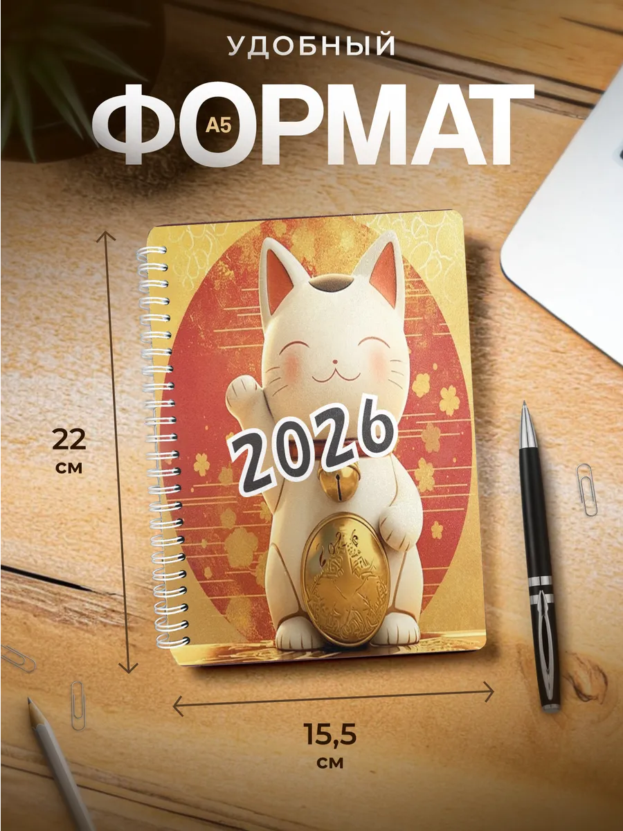 Изображение товара 3 из 4