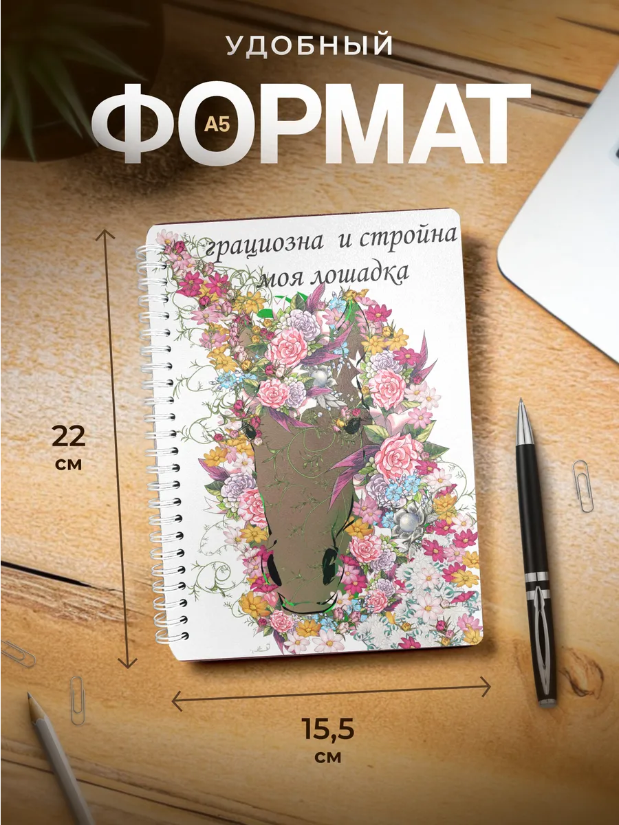 Изображение товара 3 из 4