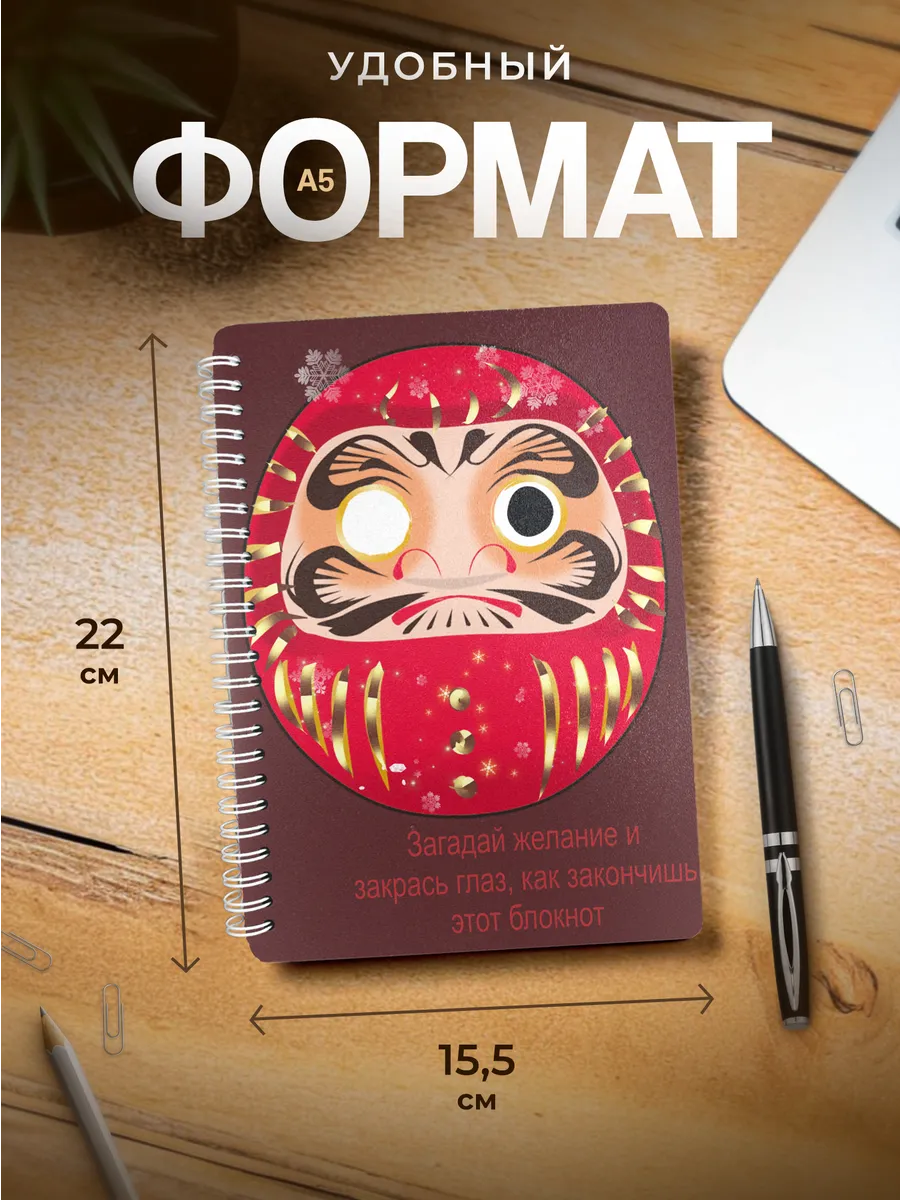 Изображение товара 3 из 4