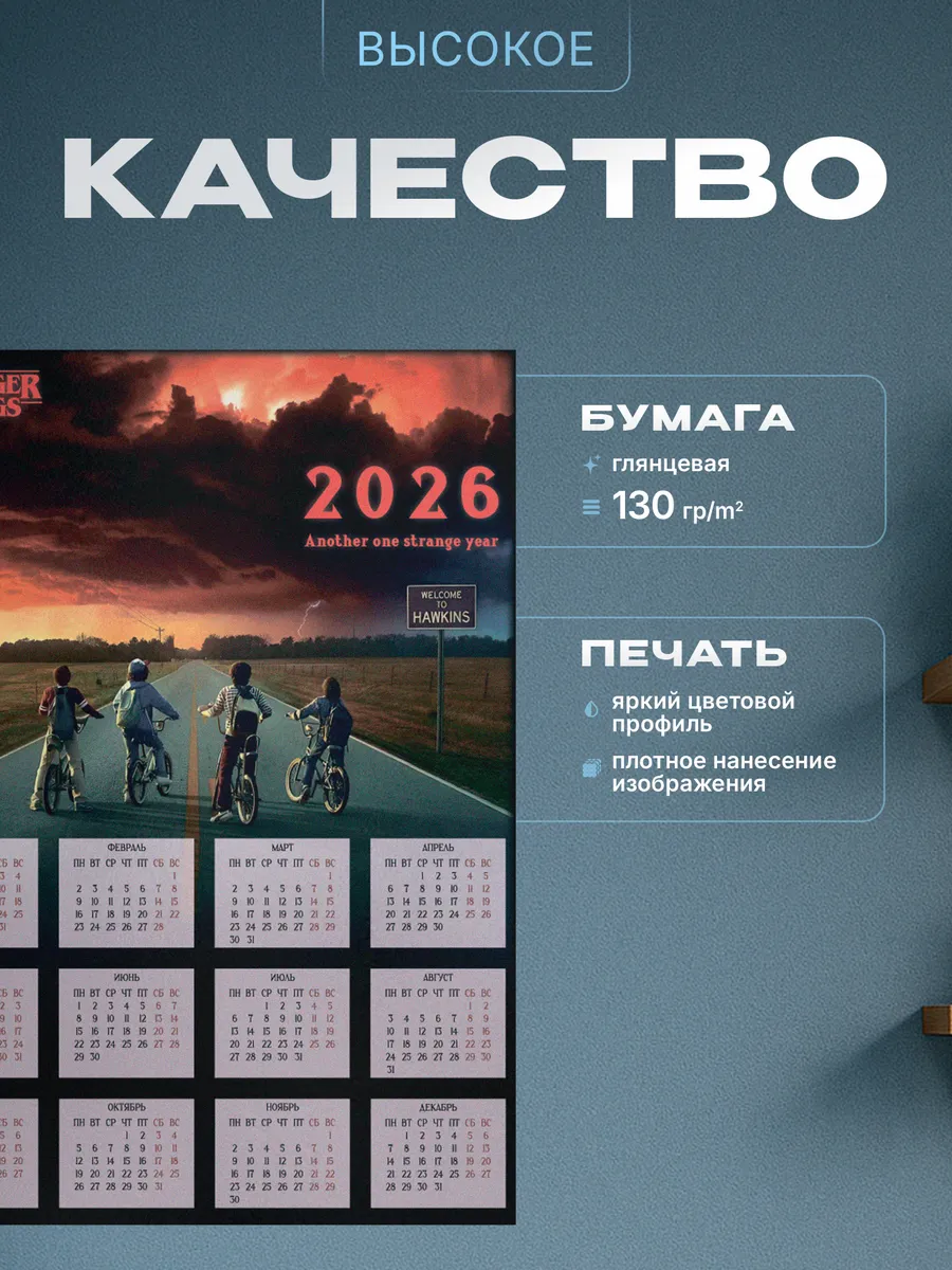 Изображение товара 3 из 4