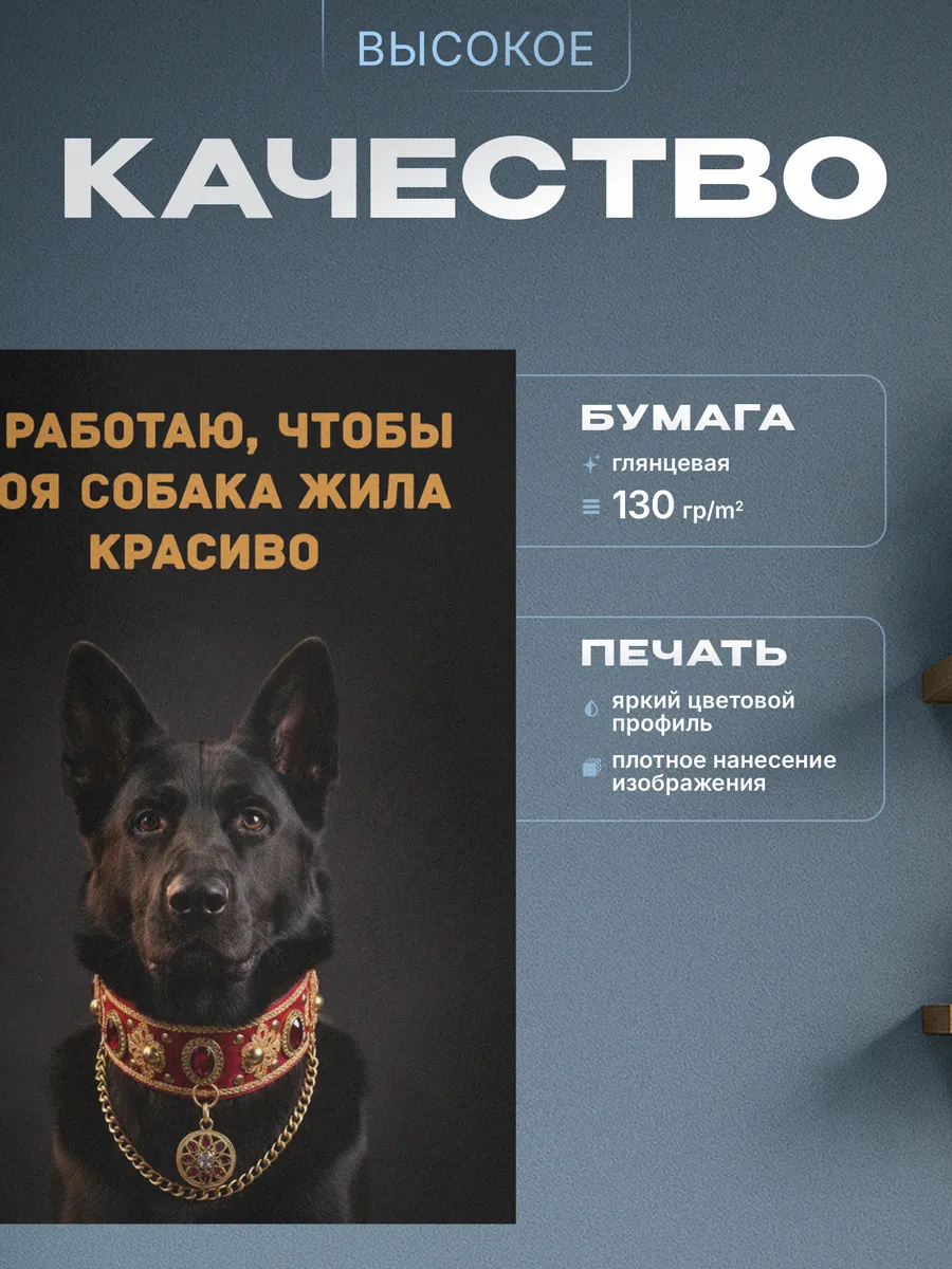 Изображение товара 3 из 4