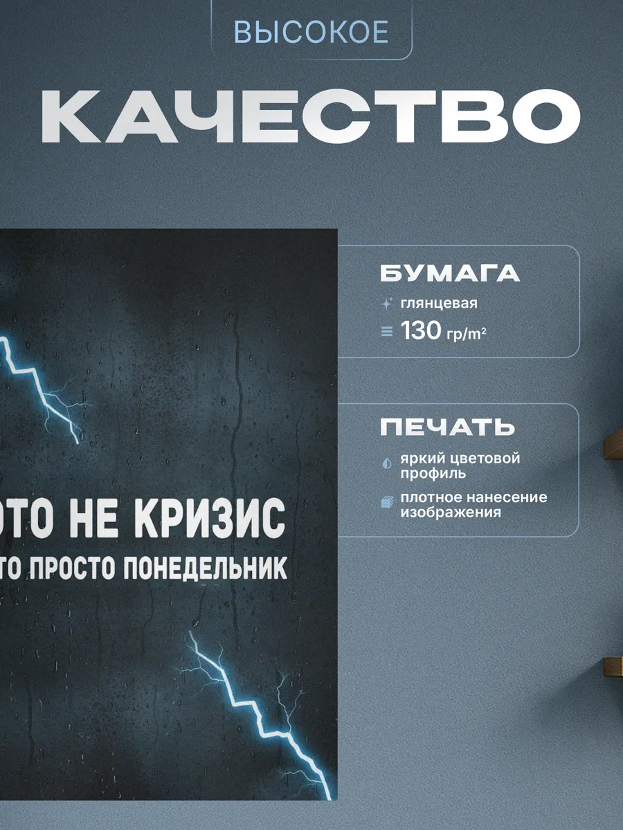 Изображение товара 3 из 4