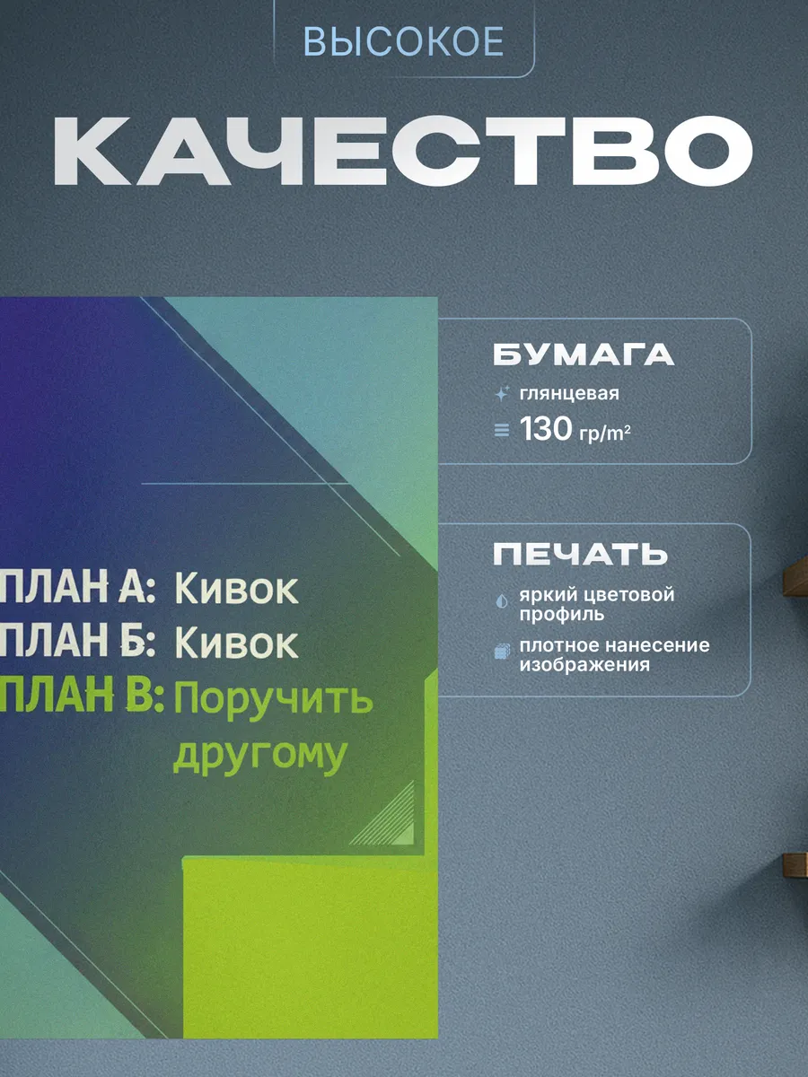 Изображение товара 3 из 4