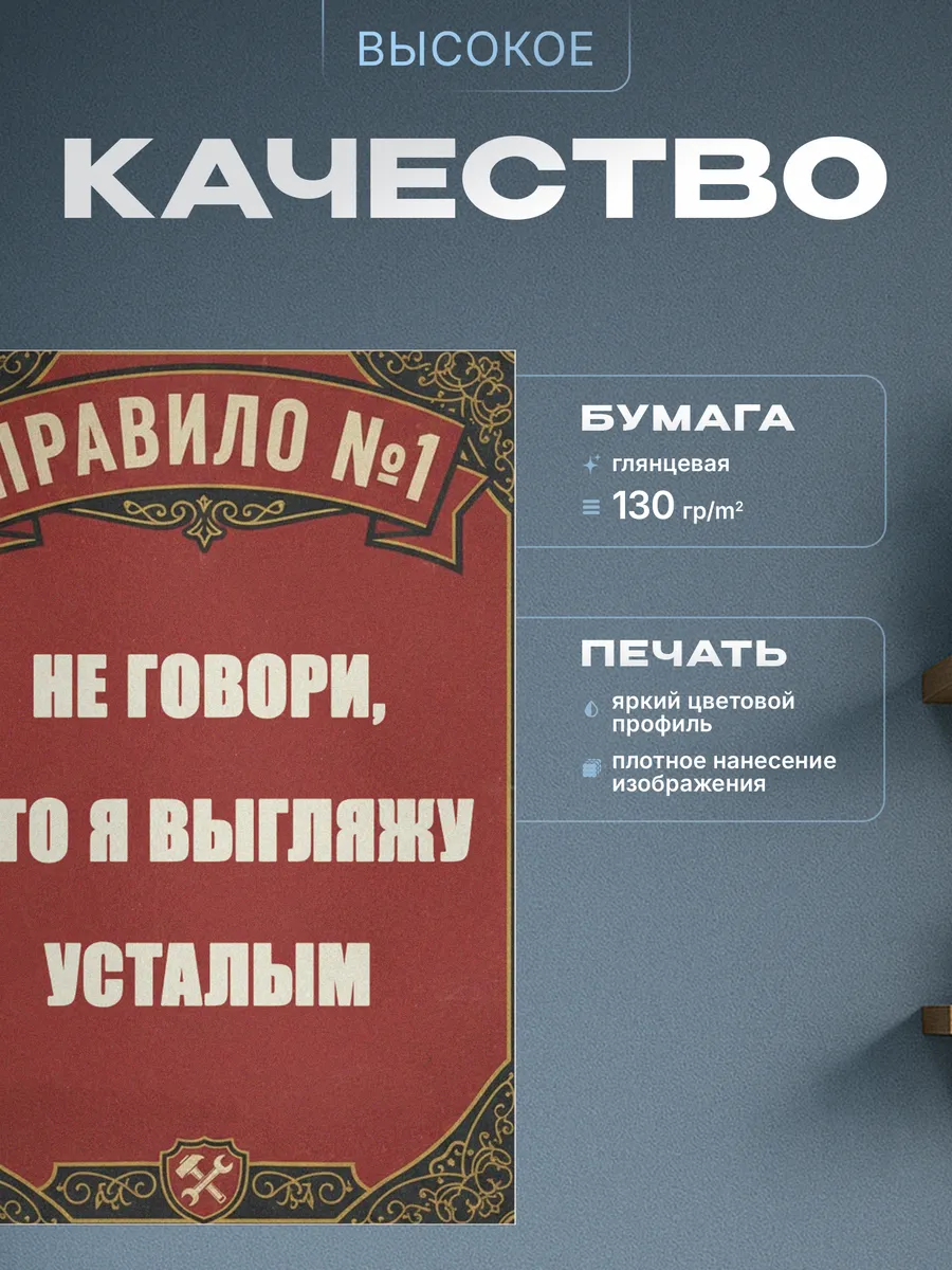 Изображение товара 3 из 4