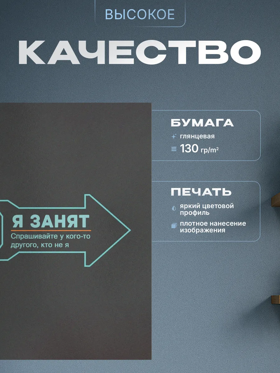 Изображение товара 3 из 4