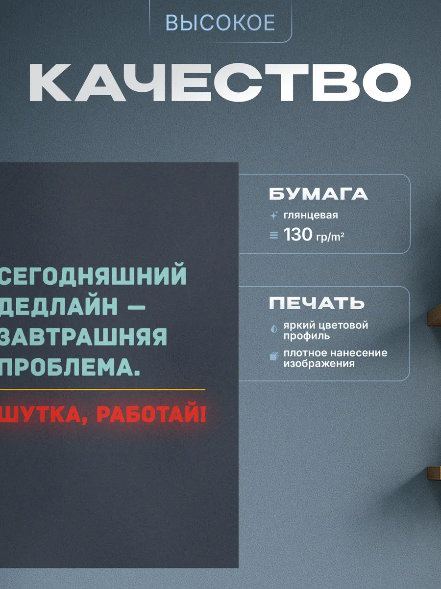 Изображение товара 3 из 4