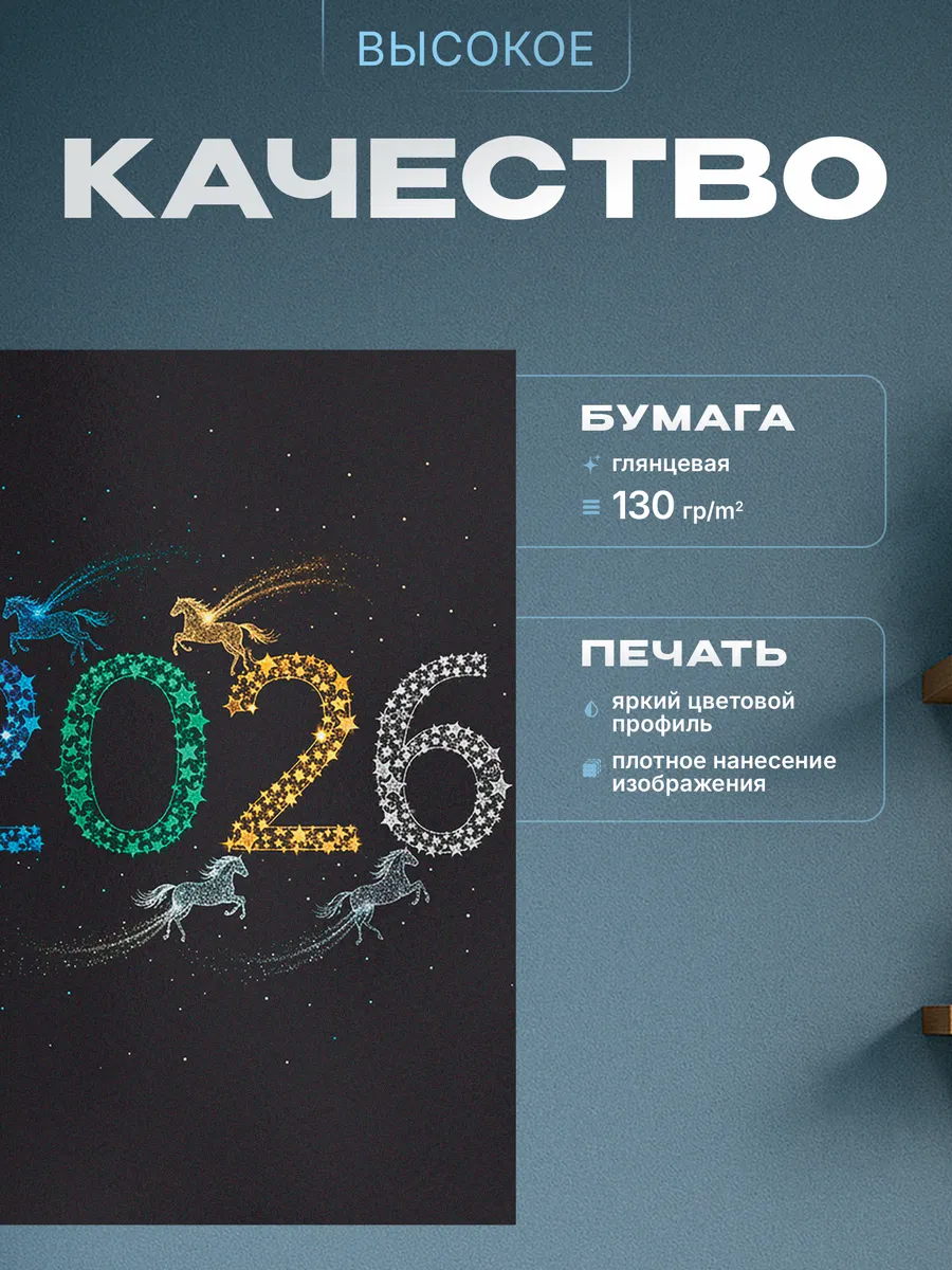 Изображение товара 3 из 4