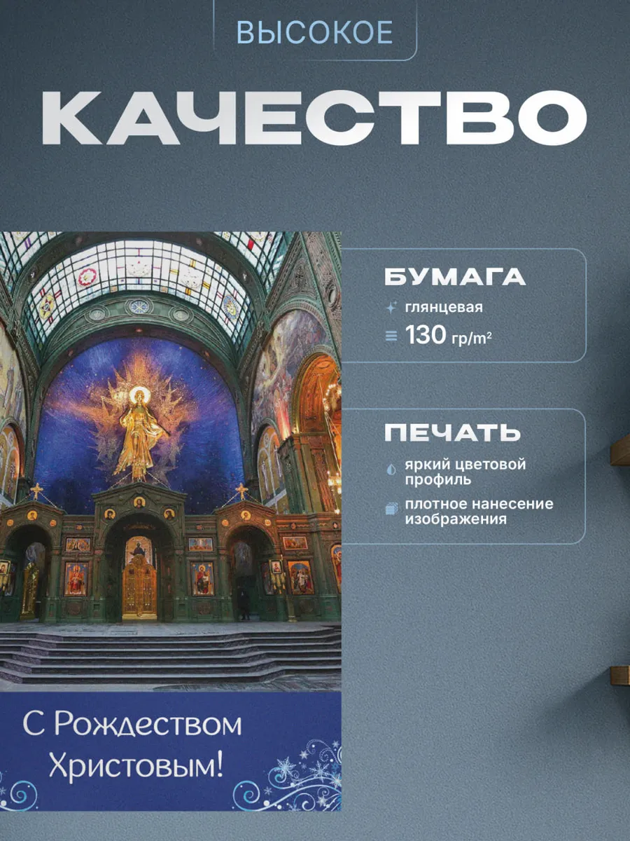 Изображение товара 3 из 4