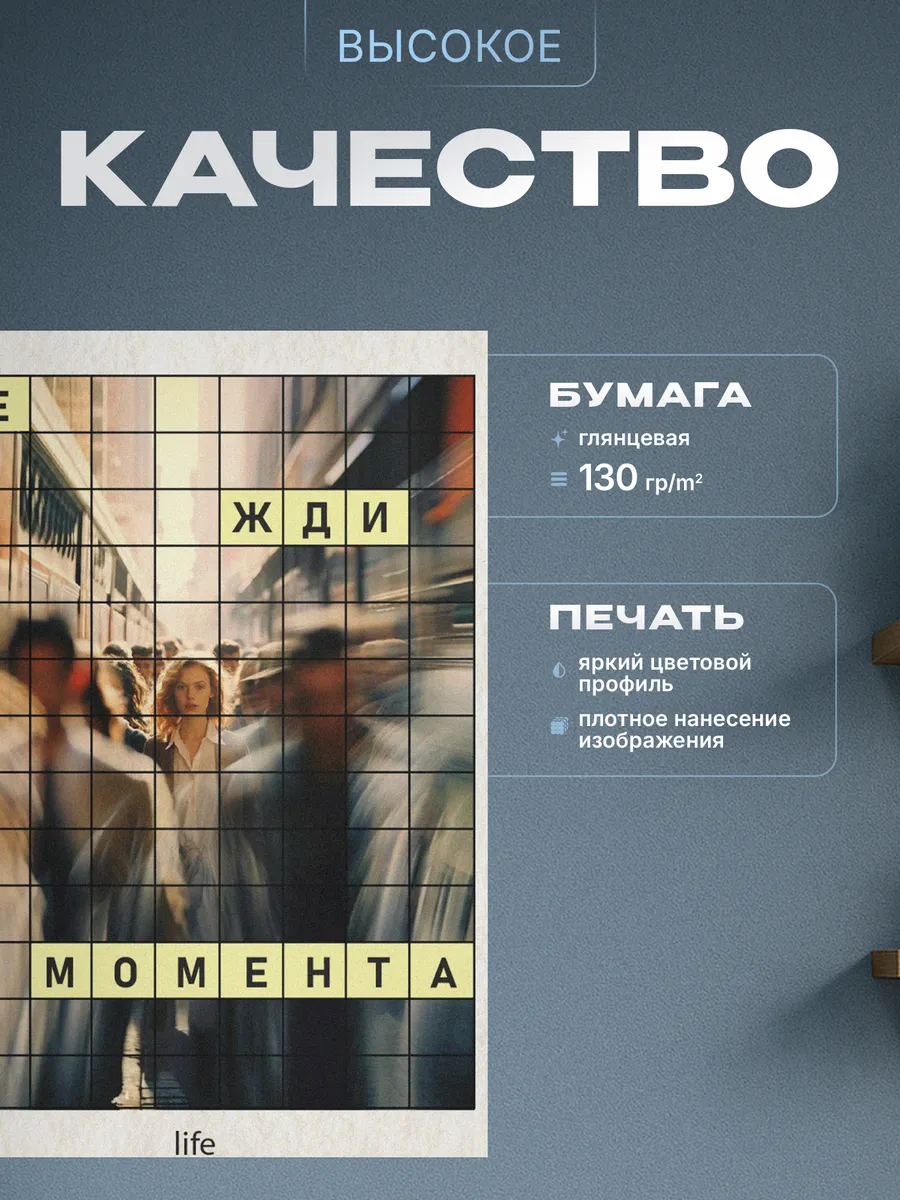 Изображение товара 3 из 4