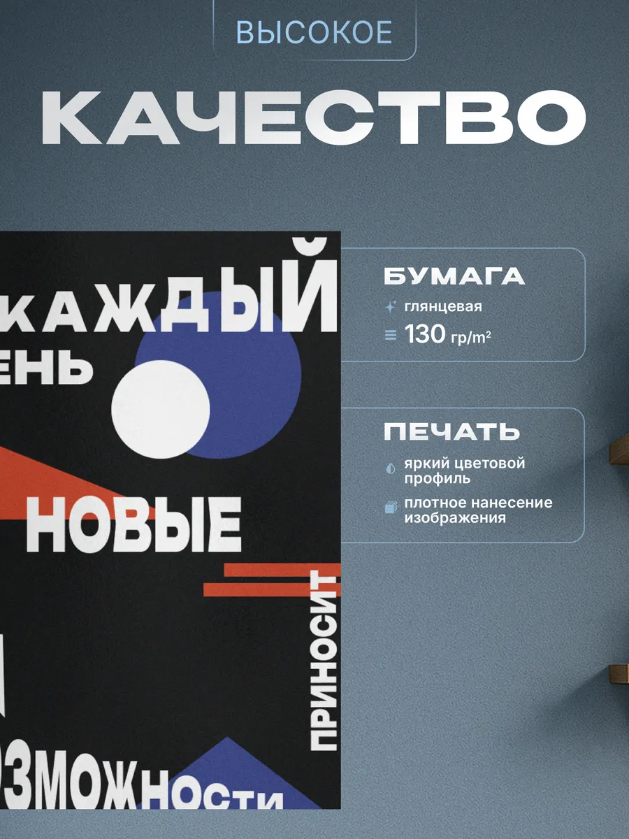 Изображение товара 3 из 4