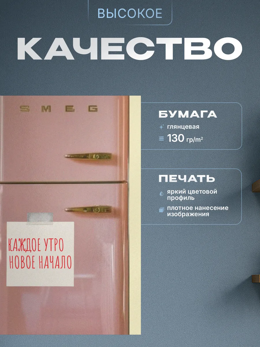 Изображение товара 3 из 4